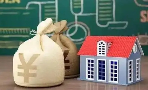 呼和浩特公积金封存6个月精确到天（公积金封存了一定要等6个月怎么计算）
